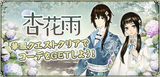 ꡼ No.006 | ŤɱPocketסòƤ©γŤǰܡʥ