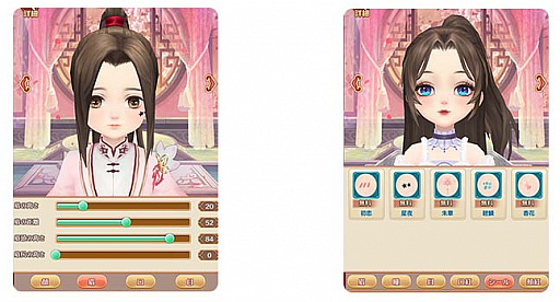 画像ギャラリー No.001のサムネイル画像 / 「謀りの姫:Pocket」,アップデート記念ログインボーナス開催中