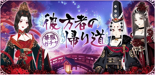 ꡼ No.007 | ŤɱPocketס̥ܡʥ䤪ĩ磻٥ȡȰ໶ɤ