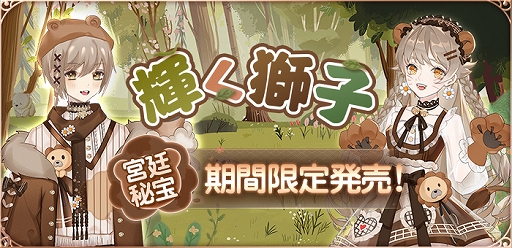 ꡼ No.015 | ŤɱPocketס̥ܡʥ䤪ĩ磻٥ȡȰ໶ɤ