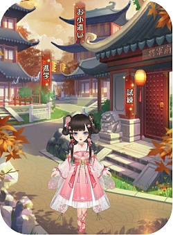 ���������꡼ No.002�Υ���ͥ������ / ���Ť��ɱ��Pocket�ס��Ļҿ���ǽ�־��˼�פ���������SSR��������ָ�����о�