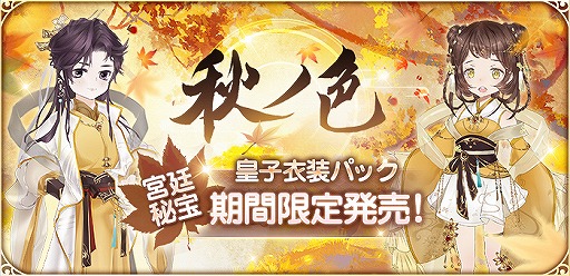 ꡼ No.006 | ֤Хݥץϥꥤ٥Ȥ1024곫šǰܡʥ