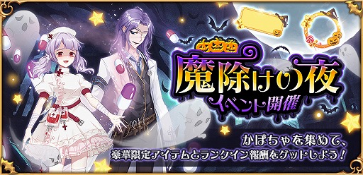 ꡼ No.012 | ֤Хݥץϥꥤ٥Ȥ1024곫šǰܡʥ