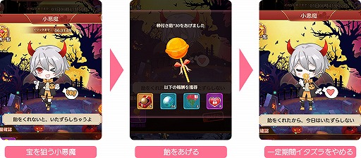 ꡼ No.013 | ֤Хݥץϥꥤ٥Ȥ1024곫šǰܡʥ