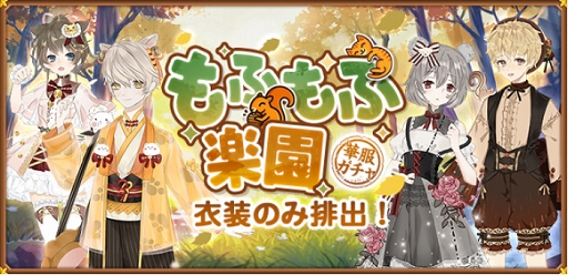 ꡼ No.004 | ֤Хݥס緿åץǡȤ»ܡȻ翼ɥ󥤥󥭥ڡ󤬳