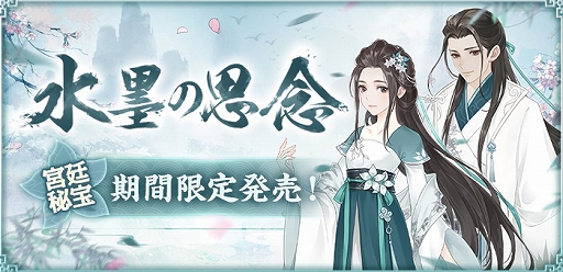 ꡼ No.011 | ֤Хݥס緿åץǡȤ»ܡȻ翼ɥ󥤥󥭥ڡ󤬳