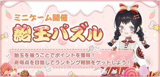 ꡼ No.002 | ֤Хݥפǥߥ˥।٥ȡȰ̥ѥɤ