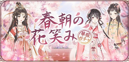 ꡼ No.004 | ŤɱPocketס2ǯȥ߷ץܡʥ315鳫