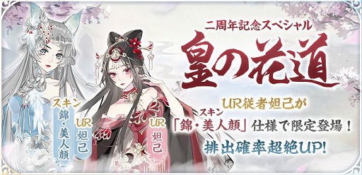 ꡼ No.002 | ŤɱPocketפ2ǯǰץ쥼ȥڡ󤬸Twitterǳ