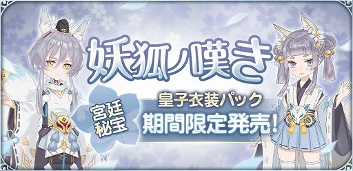 ꡼ No.008 | ŤɱPocketפ2ǯǰץ쥼ȥڡ󤬸Twitterǳ