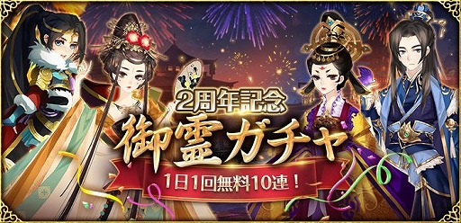 ꡼ No.011 | ŤɱPocketפ2ǯǰץ쥼ȥڡ󤬸Twitterǳ