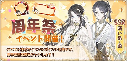 ꡼ No.013 | ŤɱPocketפ2ǯǰץ쥼ȥڡ󤬸Twitterǳ