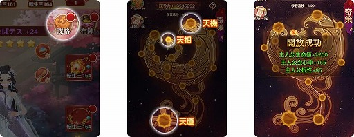 ꡼ No.015 | ŤɱPocketפ2ǯǰץ쥼ȥڡ󤬸Twitterǳ