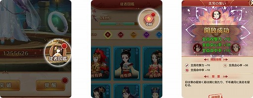 ꡼ No.016 | ŤɱPocketפ2ǯǰץ쥼ȥڡ󤬸Twitterǳ