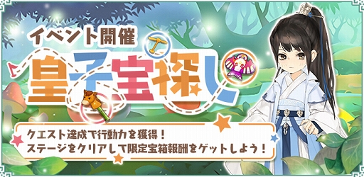 ꡼ No.001 | ŤɱPocketסǰܡʥšSSRǤо