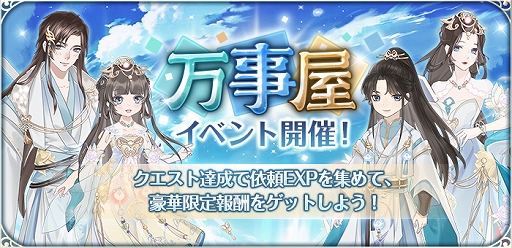 ꡼ No.002 | ŤɱPocketסǰܡʥšSSRǤо