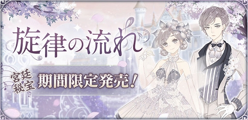 ꡼ No.005 | ŤɱPocketסǰܡʥšSSRǤо