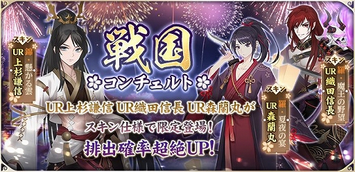 ꡼ No.005 | ŤɱPocketסGWǰƥʤɤ館ȥ󥤥󥤥٥ȡɤ429˳