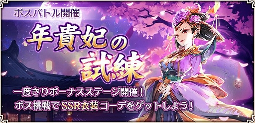 ꡼ No.007 | ŤɱPocketסGWǰƥʤɤ館ȥ󥤥󥤥٥ȡɤ429˳