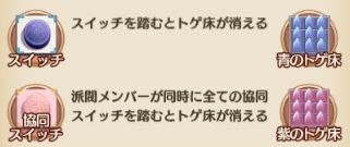 ꡼ No.012Υͥ / ŤɱPocketסGWǰƥʤɤ館ȥ󥤥󥤥٥ȡɤ429˳