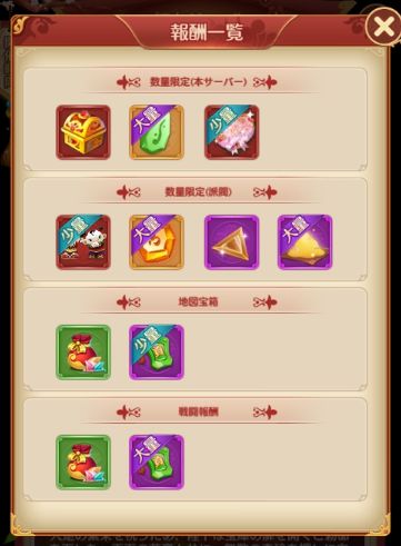 ꡼ No.017Υͥ / ŤɱPocketסGWǰƥʤɤ館ȥ󥤥󥤥٥ȡɤ429˳