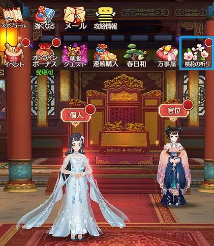 ꡼ No.004 | ŤɱPocketסȤܤ޷ɸ򴹥٥Ȥ