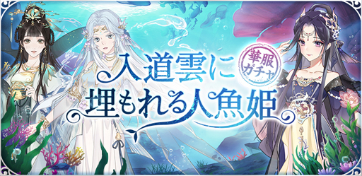 ꡼ No.003 | ŤɱPocketפˡΩ֏ޤפΥо졣٥ȡȥܥХȥ:ٻĹλɤⳫ