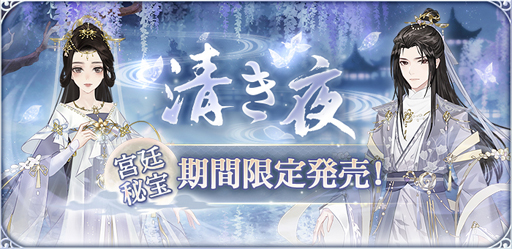 はなぞの様【美品】ロイヤルコペンハーゲン ガチョウと歩く少女 シルバースワン FIG]T2アート☆ガールズ お嬢様の花園 天竺葵(てんじくあおい) 1