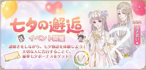 ꡼ No.006 | ŤɱPocketסȹıɤʤɿ3夬73о