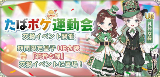 ꡼ No.003 | ŤɱPocketפǱư񤬥ȡURǡФǤ