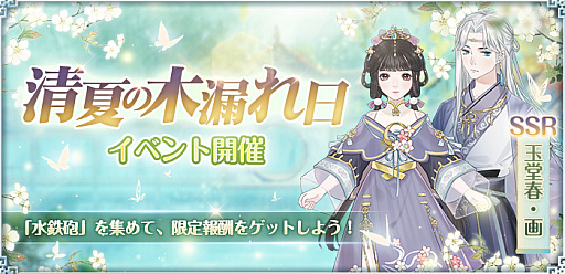 ꡼ No.002 | ŤɱPocketס٥ȡƤϳɳ