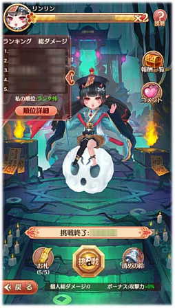 ꡼ No.003 | ŤɱPocketס٥ȡƤϳɳ