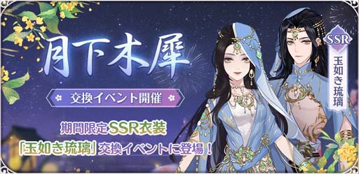 ꡼ No.001 | ŤɱPocketס򴹥٥ȡɷںԡɤ»ܡǤо