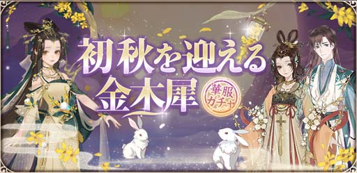 ꡼ No.004 | ŤɱPocketס򴹥٥ȡɷںԡɤ»ܡǤо