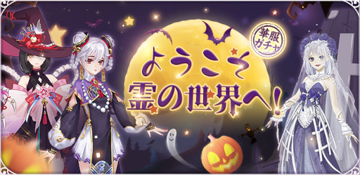 ꡼ No.005 | ŤɱPocketץϥ󥤥٥ȡɤȸꥤ٥ȡS6ɤ򳫺