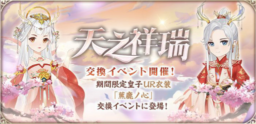 ꡼ No.002 | ŤɱPocketס٥ȡȲַ維ɼǰڡ󤬸Twitterǳ