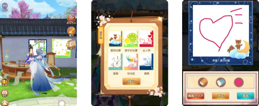 ꡼ No.007 | ŤɱPocketס٥ȡȲַ維ɼǰڡ󤬸Twitterǳ