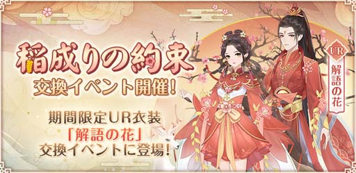 ꡼ No.004 | ŤɱPocketפ˿URԡȱ溲ɤо졣򴹥٥ȡȰ«ɤⳫ