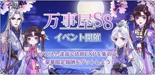 ꡼ No.010 | ŤɱPocketפ˿URԡȱ溲ɤо졣򴹥٥ȡȰ«ɤⳫ