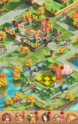 ���������꡼ No.001�Υ���ͥ������ / ���Ť��ɱ��Pocket�ס��緿���åץǡ��Ȥ�š�𥷥��ƥब�ɲä�