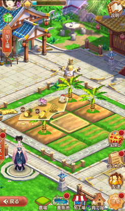 ���������꡼ No.002�Υ���ͥ������ / ���Ť��ɱ��Pocket�ס��緿���åץǡ��Ȥ�š�𥷥��ƥब�ɲä�