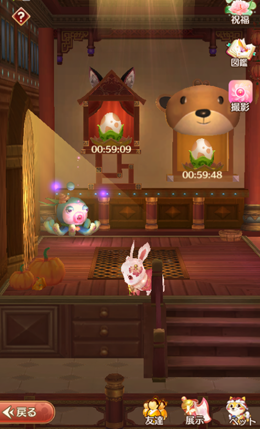 ���������꡼ No.003�Υ���ͥ������ / ���Ť��ɱ��Pocket�ס��緿���åץǡ��Ȥ�š�𥷥��ƥब�ɲä�