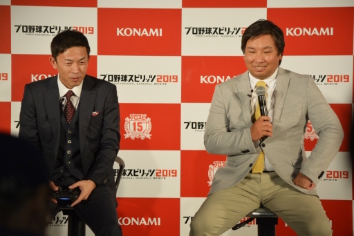 画像ギャラリー No.003のサムネイル画像 / 「プロ野球スピリッツ 2019」はよりリアルに,そして遊びやすくなっていた。完成記念の“開幕式”の模様と合わせてプレイレポートをお届け