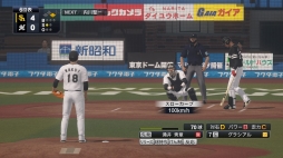 ꡼ No.006Υͥ / ȯPS4ǡ֥ץ她ԥå2019פץ쥤եå俷ƥǡθʤˤʤä