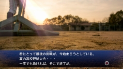 ꡼ No.034Υͥ / ȯPS4ǡ֥ץ她ԥå2019פץ쥤եå俷ƥǡθʤˤʤä