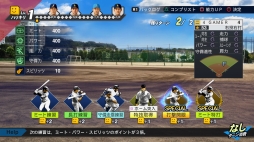 ꡼ No.035Υͥ / ȯPS4ǡ֥ץ她ԥå2019פץ쥤եå俷ƥǡθʤˤʤä