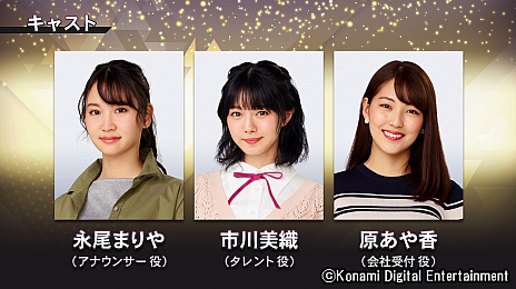 ꡼ No.009 | ֥ץ她ԥå2019פȯ䡣꡼15ǯǰ2020ؤ̵åץǡȤ