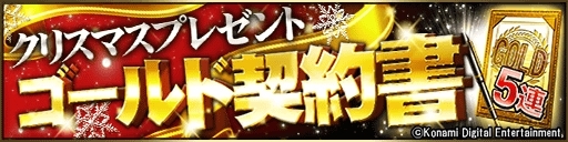 ���������꡼ No.005�Υ���ͥ������ / �֥ץ���她�ԥ�å�2019�פο����֤�ư��ȡ��֥ץ���她�ԥ�å�A�פΥХȥ륹��������ȤΥ����ư�褬����