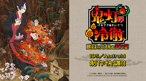 ���������꡼ No.001�Υ���ͥ������ / �����ॢ�ץ�ֵ�������Ű�פ����������ȥ뤬�ֵ�������Ű���Ϲ��Υѥ���ⷯ����פ˷���