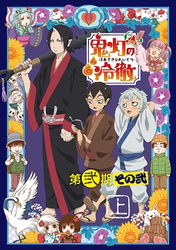 ꡼ No.002 | ֵŰϹΥѥⷯפλϿȡ򡦰¸εϿꤪȤYouTubeͥˤƸ